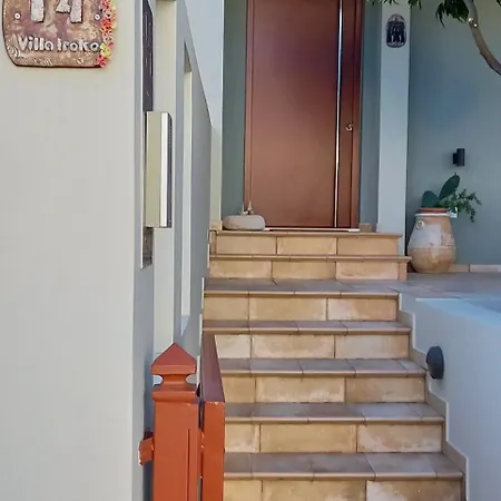 Iroko Villa *